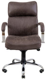 Офісне крісло Дакота Хром М-1 Фото № 2