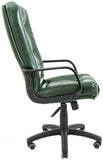 Офісне крісло Альберто Пластик М-1 Фото № 5
