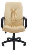 Офісне крісло  Ніца Пластик М-1 Фото № 3