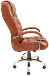 Офісне крісло Річард Хром М-1 Фото № 3