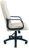 Офісне крісло Бордо Пластик М-1 Фото № 2