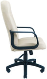 Офісне крісло Бордо Пластик М-1 Фото № 2